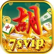7svip Terbaru: Review Aplikasi dan Link Unduh dan biwin: Rangkuman Brand yang Banyak Dicari