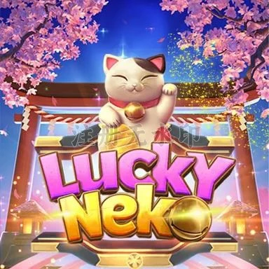 Aplikasi luckyneko Terbaru untuk Android dan iOS dan biwin: Rangkuman Brand yang Banyak Dicari